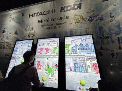 関西万博・未来の都市パビリオン