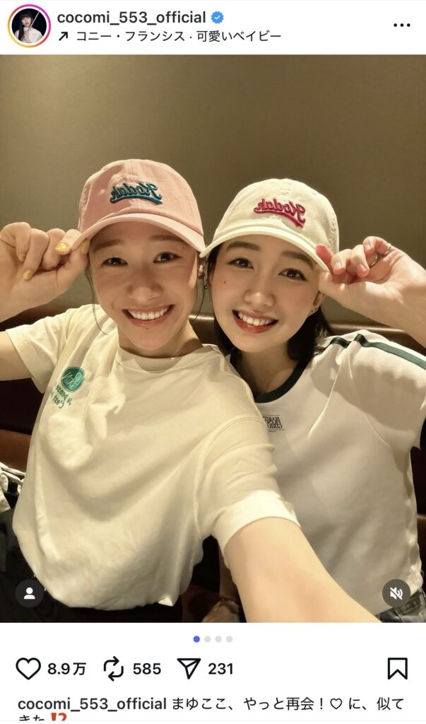 cocomi ここみ ココミ 小川智大 結婚