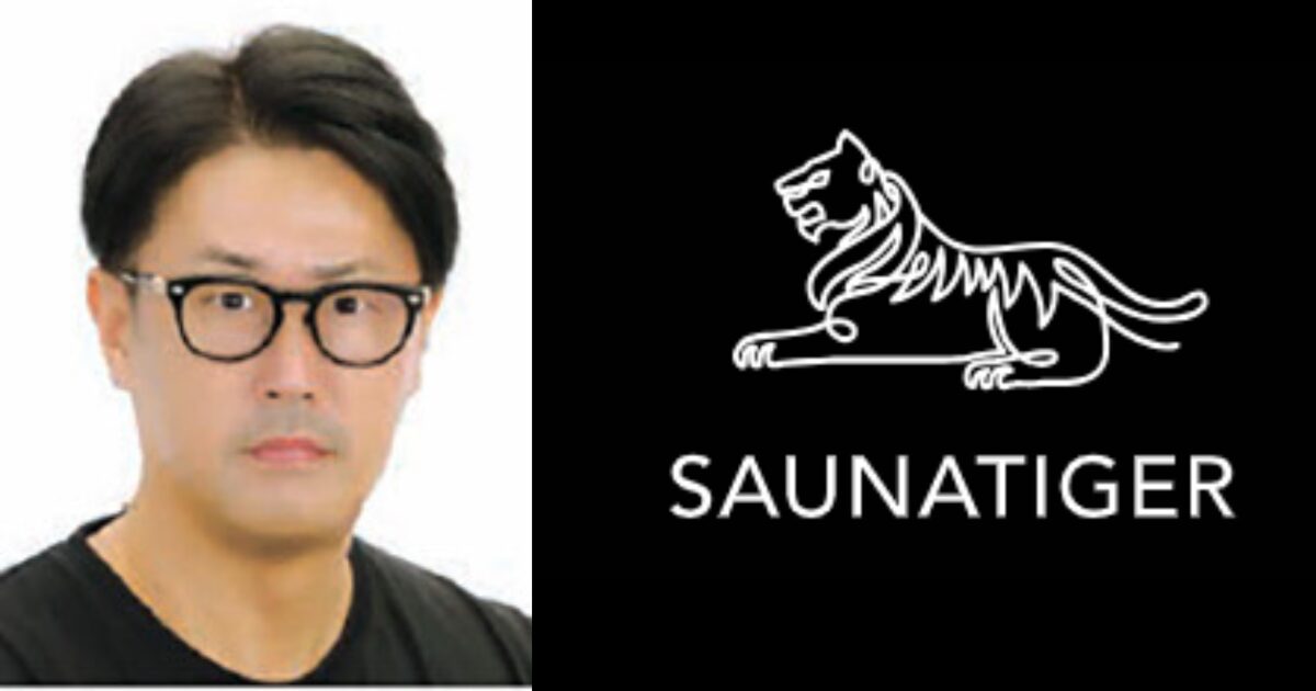 栗原修　経歴　サウナタイガー