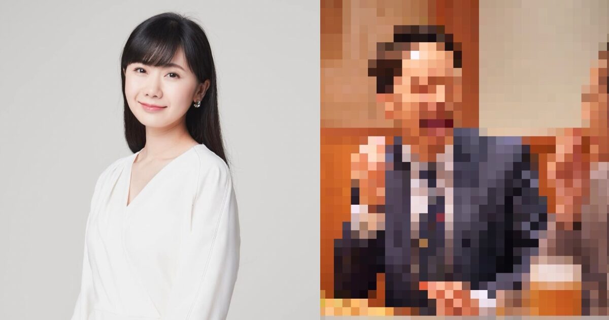 福原愛　再婚相手　誰　元不倫相手