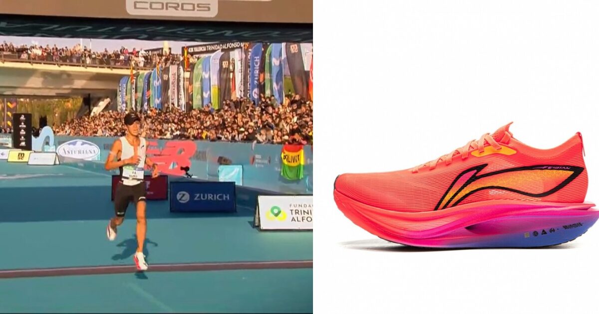 大迫傑　靴　バレンシアマラソン　リーニン