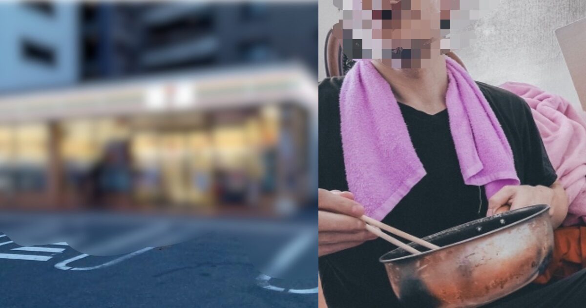 福岡刺傷事件　犯人　山口直也　犯行動機