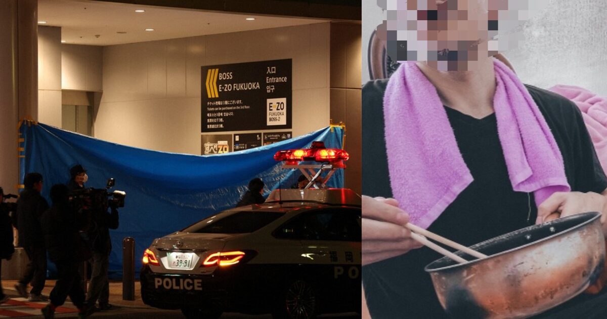 山口直也の犯行動機　HKT48劇場刺傷事件