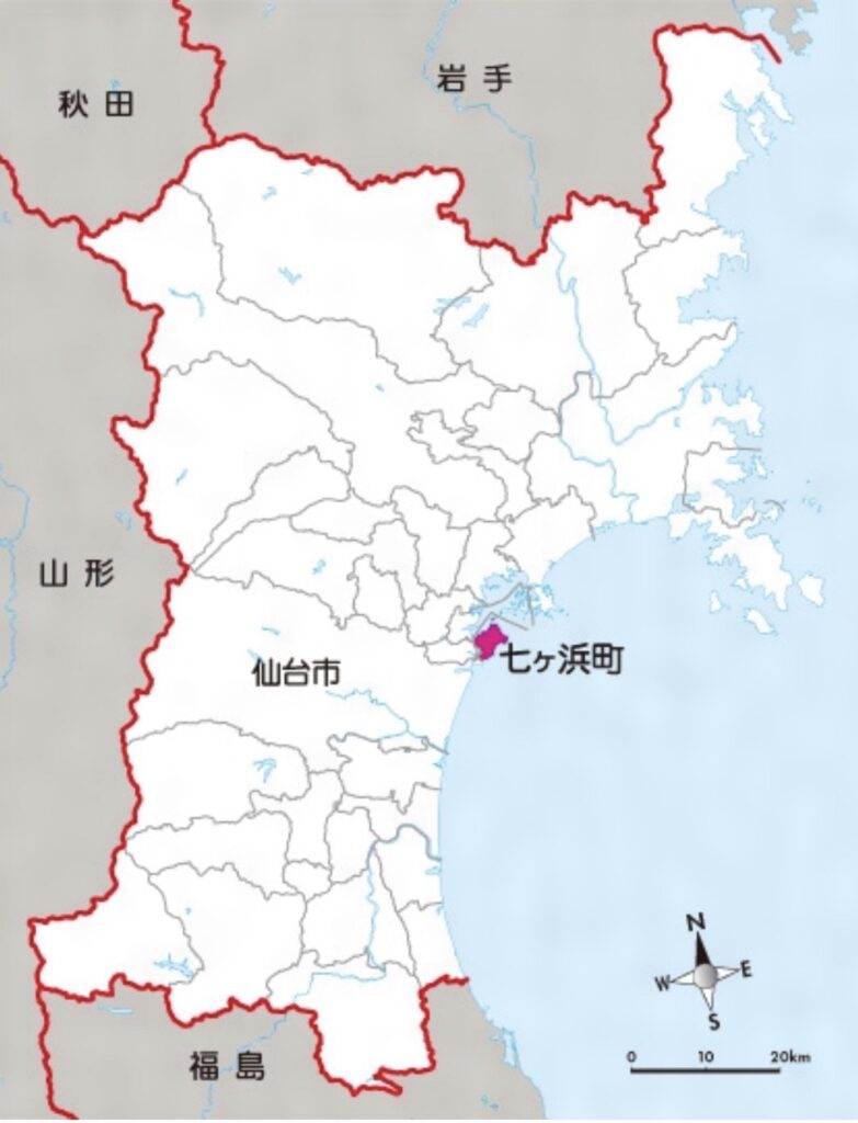 宮城県七ヶ浜 火事 場所