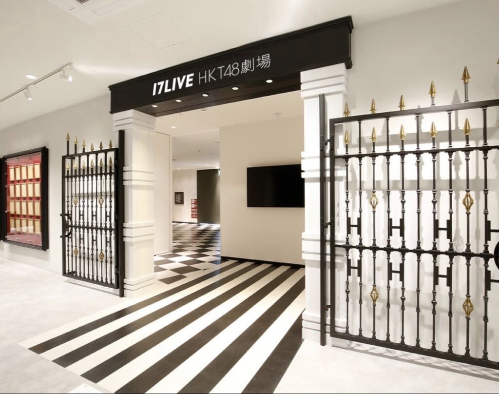 HKT48劇場刺傷事件の犯人 福岡