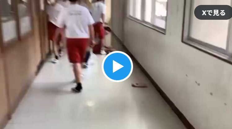 大分市立大東中学校　いじめ